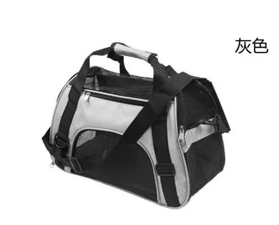 Portable Pet Carrier Bag for Small Dogs & Cats - Travel Handbag with Breathable Mesh