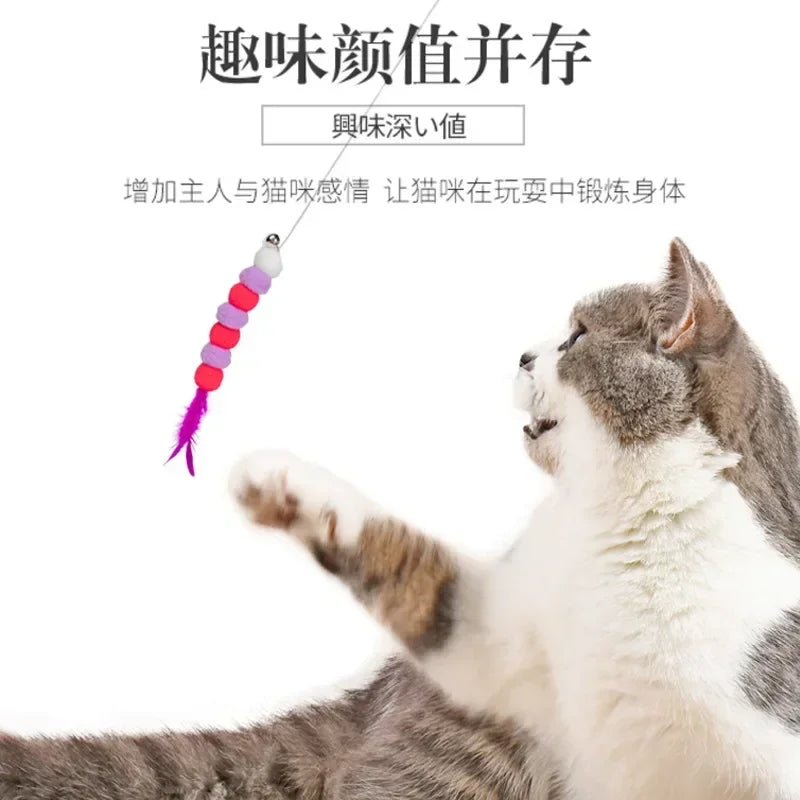 Funny Kitten Cat Teaser Interactive Toy